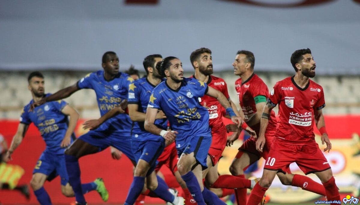 سید حسین حسینی سید حسین حسینی