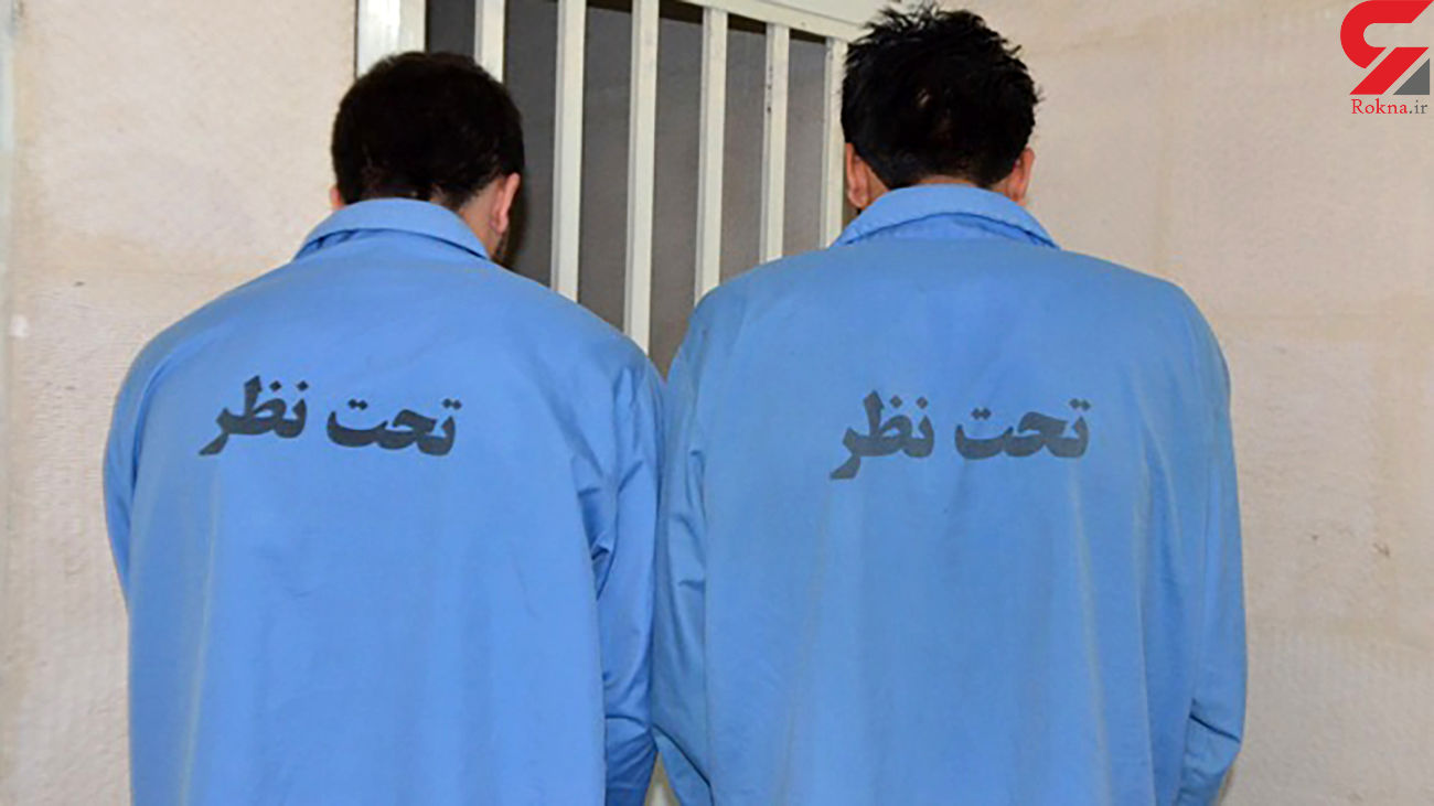 باند غیر اخلاقی باند غیر اخلاقی
