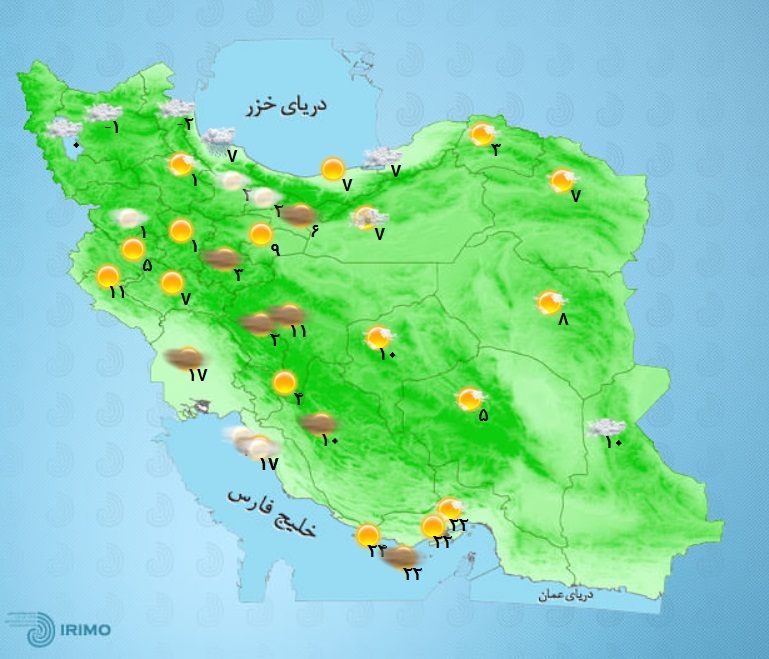 وضعیت آب و هوا، امروز ۲۵ بهمن ۱۴۰۰ / آغاز بارش برف و باران در نوار شمالی کشور وضعیت آب و هوا، امروز ۲۵ بهمن ۱۴۰۰ / آغاز بارش برف و باران در نوار شمالی کشور