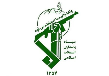 سپاه پاسداران: مرکز راهبردی صهیونیست&zwnj;ها هدف موشک&zwnj; قرار گرفت