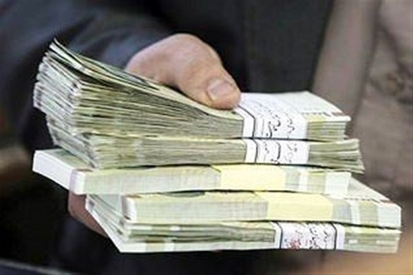 آخرین وضعیت تعیین دستمزد ۱۴۰۱ در شورای عالی کار آخرین وضعیت تعیین دستمزد ۱۴۰۱ در شورای عالی کار