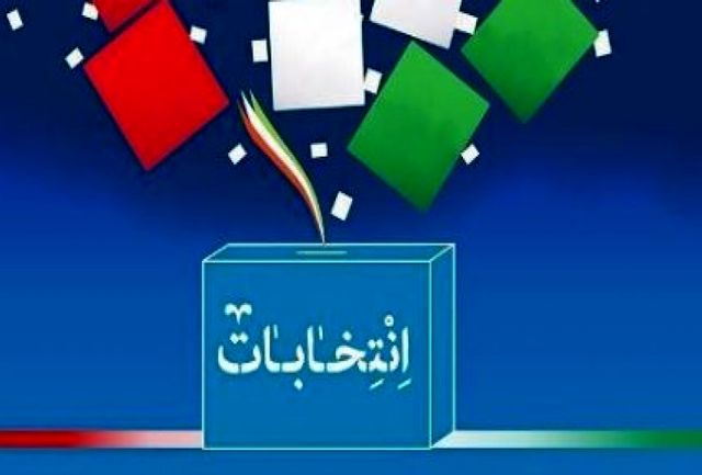 کوچ کاندیداها به فضای مجازی کوچ کاندیداها به فضای مجازی