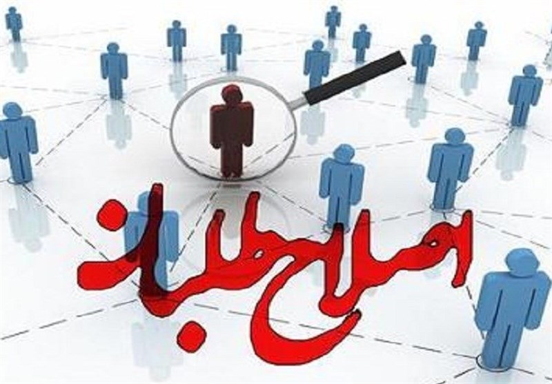 انتخاب اصلاح&zwnj;طلبان؛ مهرعلیزاده یا همتی؟