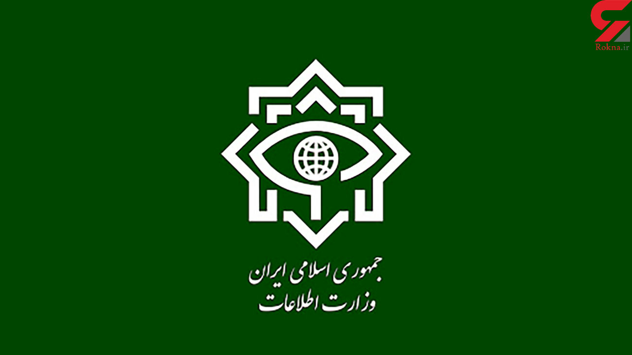 بازداشت عاملان انفجار سراوان / وزارت اطلاعات خبر داد بازداشت عاملان انفجار سراوان / وزارت اطلاعات خبر داد
