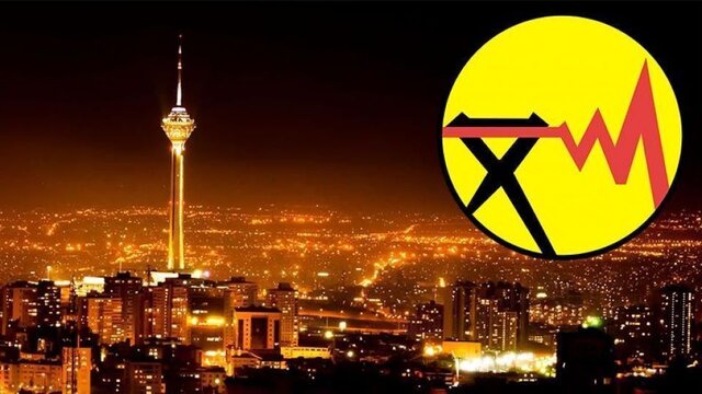 جداول جدید خاموشیهای تهران جداول جدید خاموشیهای تهران