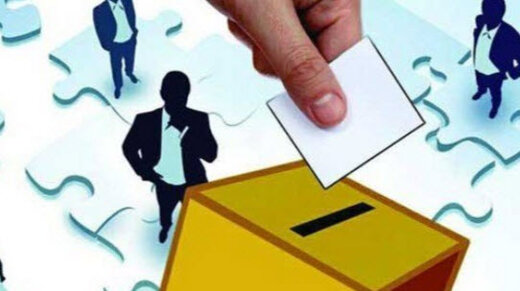 1+4 اصولگرا درپي &laquo;پاستور 13&raquo;
