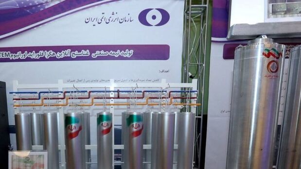 نابودی ابزارهای آژانس در انفجار تأسیسات هسته ای کرج! نابودی ابزارهای آژانس در انفجار تأسیسات هسته ای کرج!