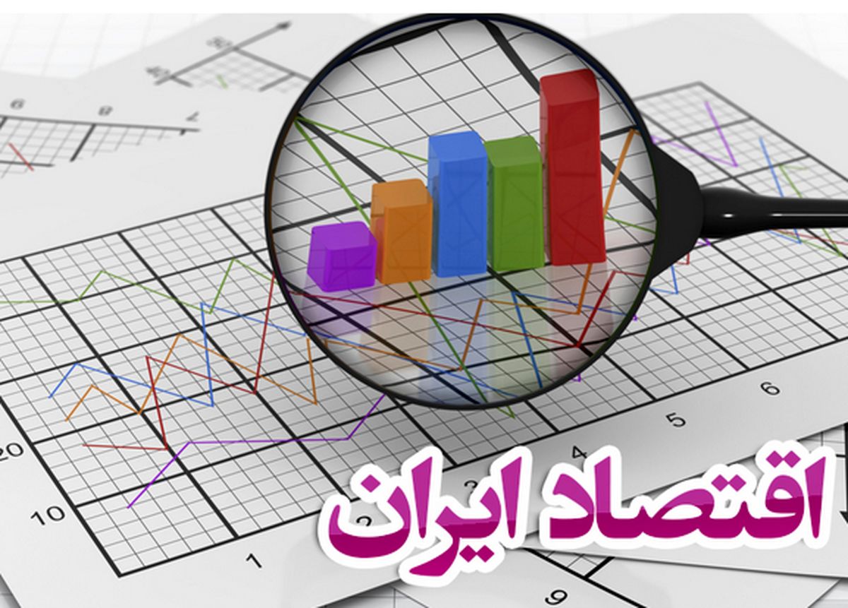 خطر ابرتورم بیخ گوش اقتصاد ایران