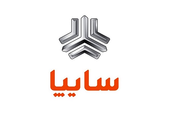 ثبت نام فروش فروی سایپا امروز ۲۵ آذر ۱۴۰۰+ لینک ثبت نام سایپا و قیمت سایپا ثبت نام فروش فروی سایپا امروز ۲۵ آذر ۱۴۰۰+ لینک ثبت نام سایپا و قیمت سایپا
