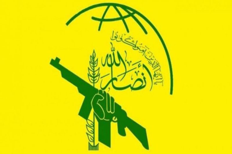 واکنش انصارالله به خبر «اختلاف با ایران» واکنش انصارالله به خبر «اختلاف با ایران»