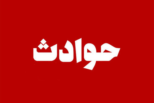 زیر پوست حوادث مشهد چه می گذرد؟ زیر پوست حوادث مشهد چه می گذرد؟