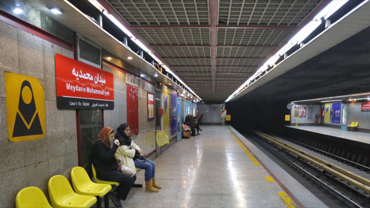 ورود گشت ارشاد به داخل ایستگاه&zwnj;های مترو