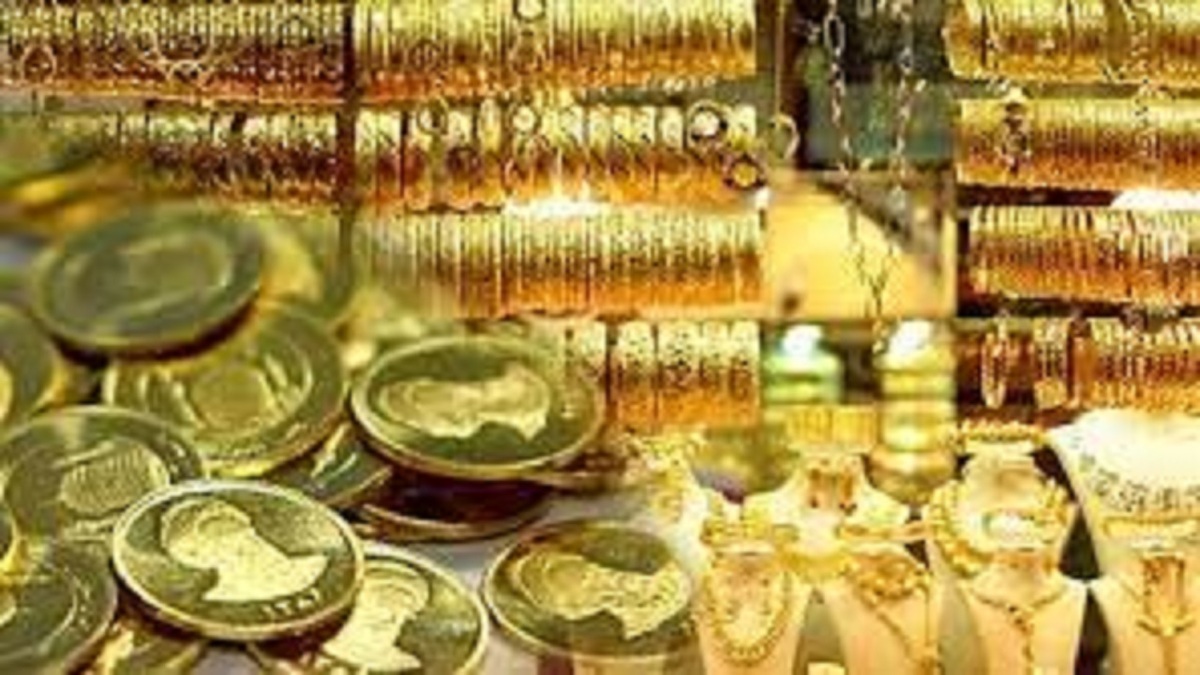 قیمت طلا و سکه در ۳۰ فروردین ۱۴۰۱؛ قیمت طلا و سکه در ۳۰ فروردین ۱۴۰۱؛