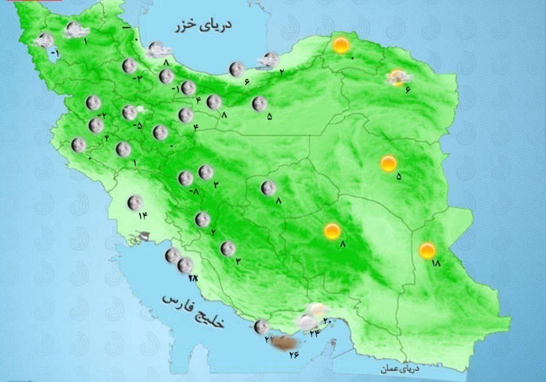 وضعیت آب و هوا، امروز ۷ فروردین ۱۴۰۱ / ادامه بارشهای پراکنده در برخی نقاط تا فردا وضعیت آب و هوا، امروز ۷ فروردین ۱۴۰۱ / ادامه بارشهای پراکنده در برخی نقاط تا فردا