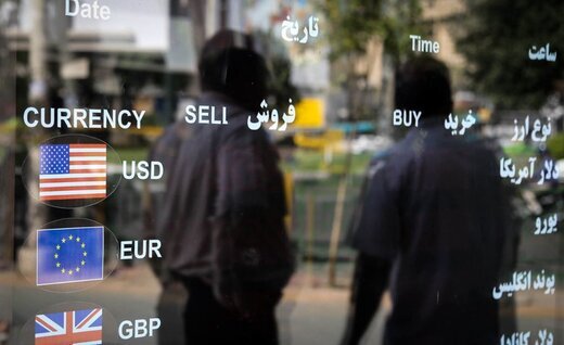 پیشبینی یک فعال اقتصادی از قیمت ارز/ اینگونه باید منتظر ریزش قیمت دلار باشیم پیشبینی یک فعال اقتصادی از قیمت ارز/ اینگونه باید منتظر ریزش قیمت دلار باشیم