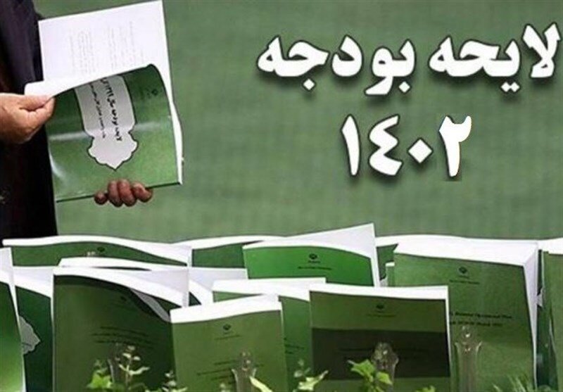 تکمیل پازل احمدی نژاد در دولت رئیسی تکمیل پازل احمدی نژاد در دولت رئیسی