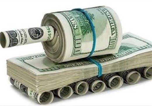 هدفگذاری حذف وزیر اقتصاد و رئیس سازمان برنامه و بودجه از کابینه / نماینده مجلس: تغییر رئیس بانک مرکزی تاثیری در بازار نداشت هدفگذاری حذف وزیر اقتصاد و رئیس سازمان برنامه و بودجه از کابینه / نماینده مجلس: تغییر رئیس بانک مرکزی تاثیری در بازار نداشت