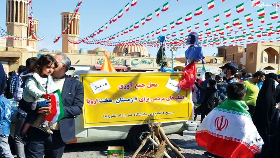 زمستانی که برای خودمان سخت شد زمستانی که برای خودمان سخت شد