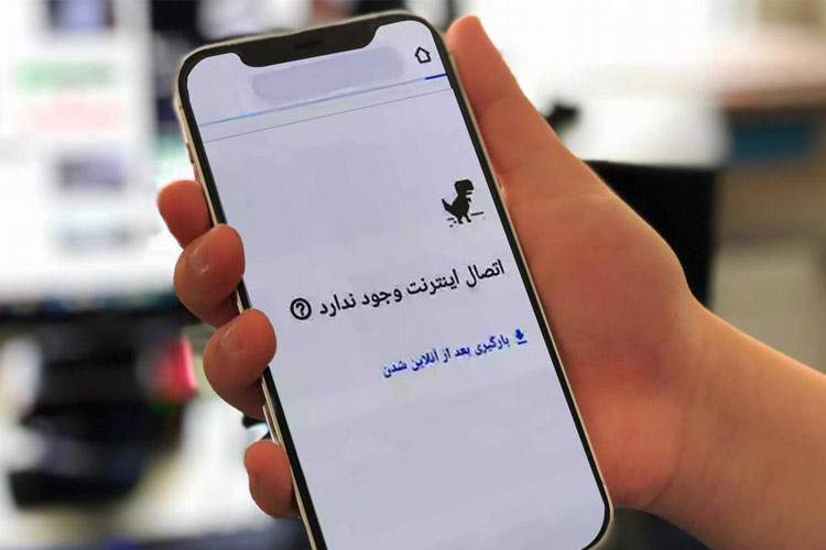 هر کاری بخواهند با اینترنت می کنند، به جایی هم پاسخگو نیستند / با فضایی که امروز وجود دارد شرایط برای قانون گذاری متناسب با آزادسازی دسترسی به اینترنت وجود ندارد هر کاری بخواهند با اینترنت می کنند، به جایی هم پاسخگو نیستند / با فضایی که امروز وجود دارد شرایط برای قانون گذاری متناسب با آزادسازی دسترسی به اینترنت وجود ندارد