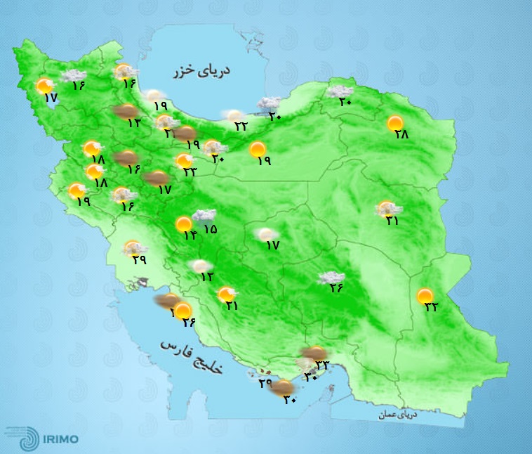 وضعیت آب و هوا، امروز ۱۰ اردیبهشت ۱۴۰۱ / بارش باران و وزش باد در بیشتر نقاط کشور وضعیت آب و هوا، امروز ۱۰ اردیبهشت ۱۴۰۱ / بارش باران و وزش باد در بیشتر نقاط کشور