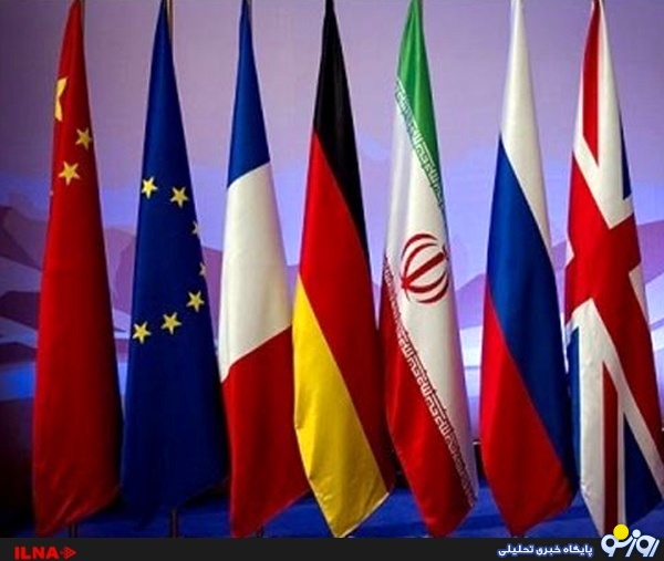 درخواست&zwnj; ایران برای لغو تحریم&zwnj;ها، مانع پیشرفت در وین شده است