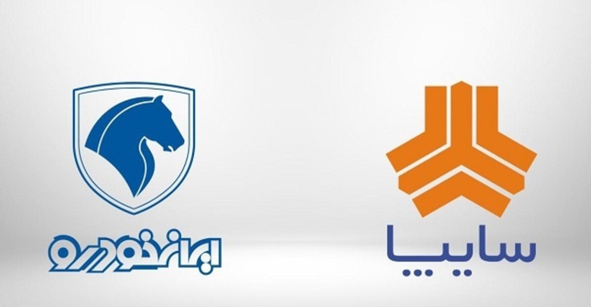 قیمت خودرو&zwnj;های ایران خودرو و سایپا امروز چهارشنبه ۲۵ خرداد ۱۴۰۱+ جدول