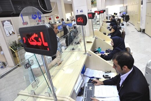 طرح جدید بانک مرکزی برای مقابله با حسابهای اجارهای/ سقف تراکنش بانکی بازنشستگان و مستمریبگیران اعلام شد طرح جدید بانک مرکزی برای مقابله با حسابهای اجارهای/ سقف تراکنش بانکی بازنشستگان و مستمریبگیران اعلام شد