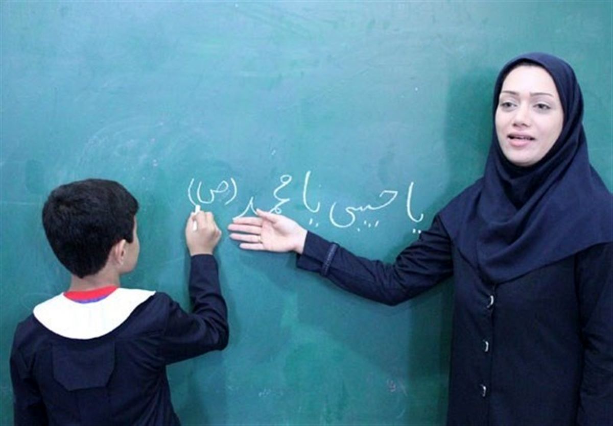 خبر مهم درباره رتبه&zwnj;بندی معلمان