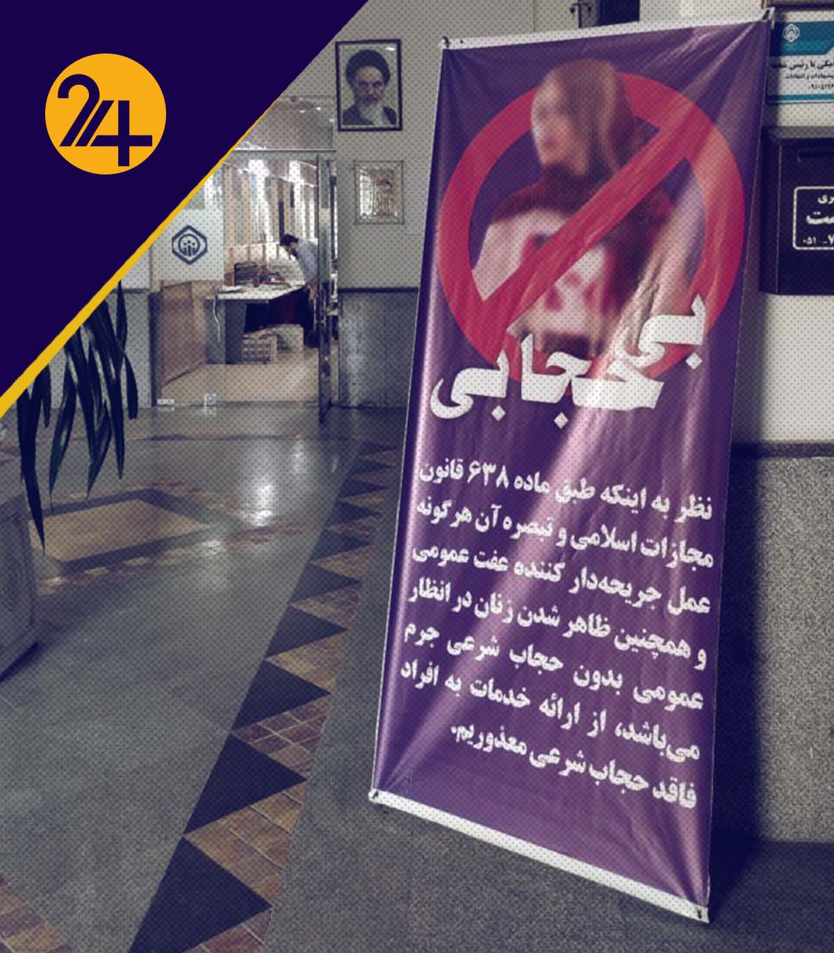 تحقق وعده دیوارکشی در خیابان&zwnj;ها نزدیک است!