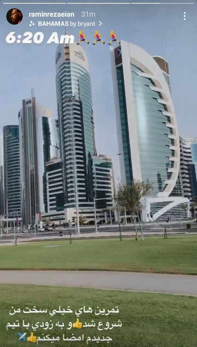 تمرینات سنگین مدافع مغضوب یحیی و پرسپولیس در قطر تمرینات سنگین مدافع مغضوب یحیی و پرسپولیس در قطر