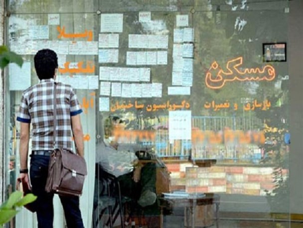 کوچ اجاره&zwnj;نشین&zwnj;ها به حاشیه شهر
