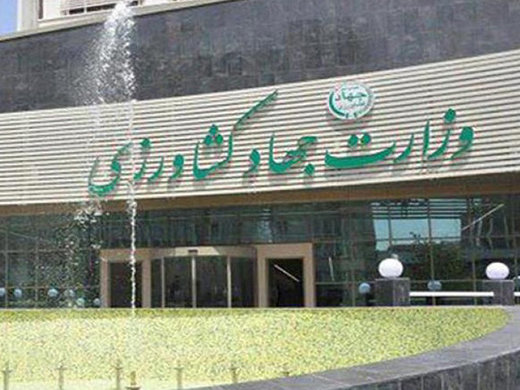فرار به جلوی دولت در برخورد با فساد بزرگ ۱۳.۷میلیون تنی گندم،جو و روغن در وزارت جهاد / رئیس جمهور به جای برخورد با وزیر، یک مدیر میانی را برکنار کرد فرار به جلوی دولت در برخورد با فساد بزرگ ۱۳.۷میلیون تنی گندم،جو و روغن در وزارت جهاد / رئیس جمهور به جای برخورد با وزیر، یک مدیر میانی را برکنار کرد