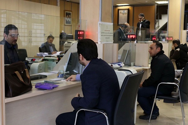 بخشنامه حذف ضامن از وام&zwnj;های خرد ابلاغ شد