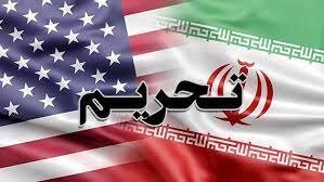 خسارت مارپیچ تحریمها/200.000.000.000 دلار خسارت مارپیچ تحریمها/200.000.000.000 دلار
