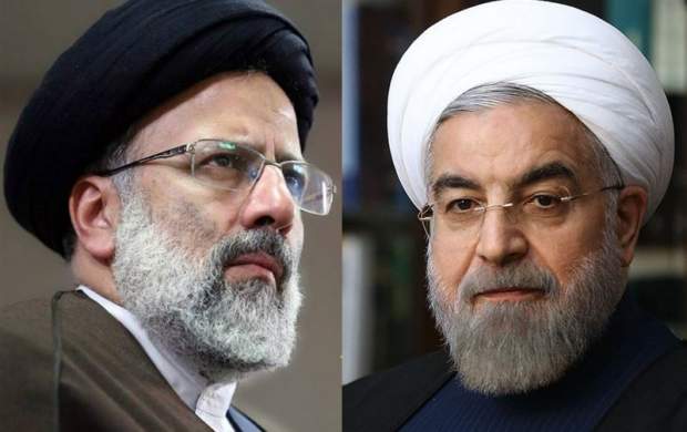 برجام؛ روحانی و رئیسی ندارد! برجام؛ روحانی و رئیسی ندارد!