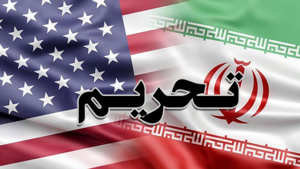 فهرست تأثیر تحریم&zwnj;ها بر زندگی ایرانیان