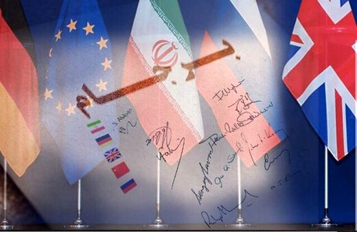 برجام، پشت درِ کنگره برجام، پشت درِ کنگره