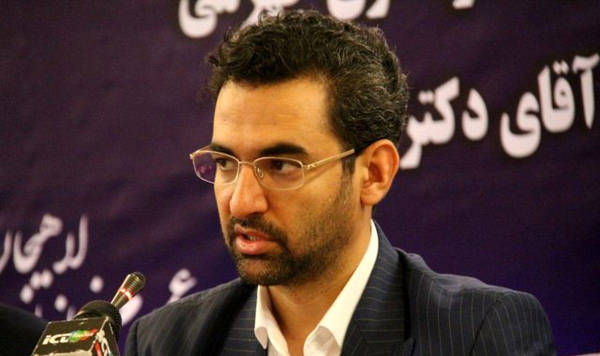 آذری جهرمی: دلیل پایین بودن سهم کاربران ایرانی از پهنای باند در یک کلام، «فیلترینگ» است آذری جهرمی: دلیل پایین بودن سهم کاربران ایرانی از پهنای باند در یک کلام، «فیلترینگ» است