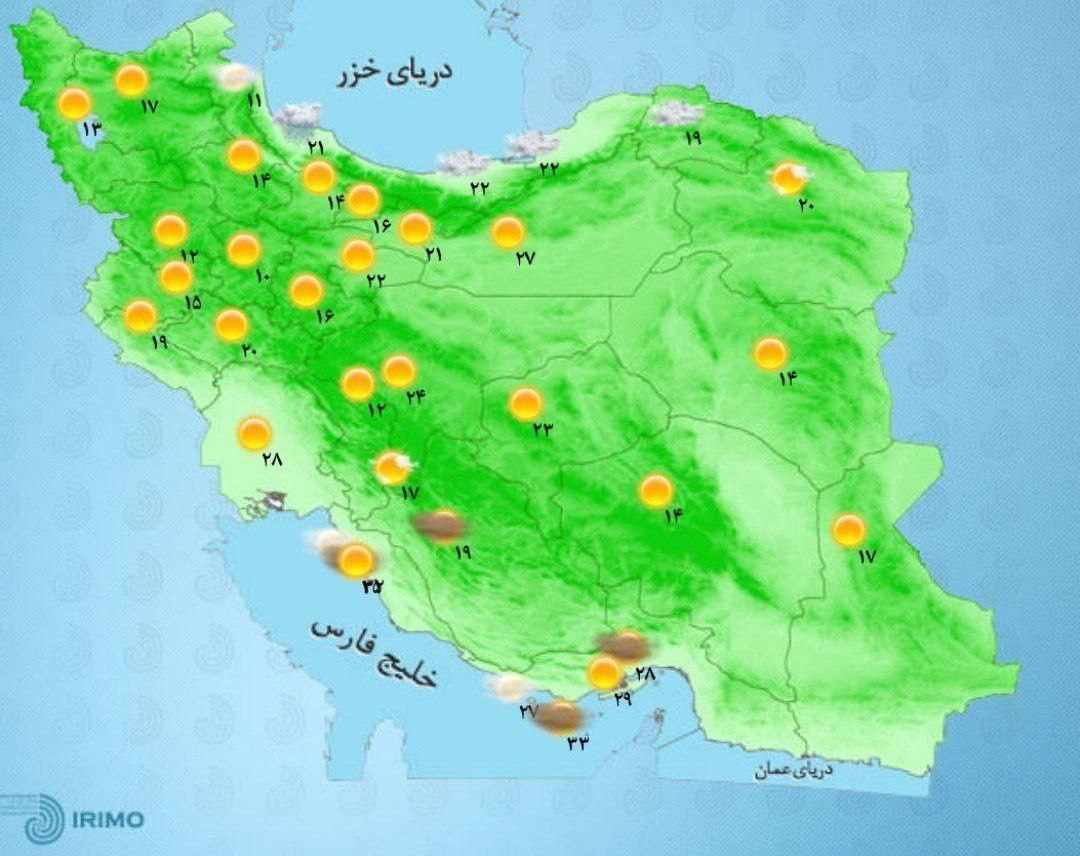 وضعیت آب و هوا، امروز ۱۹ شهریور ۱۴۰۱ / بارش باران در برخی از استانها/ خیزش گرد و خاک در نوار مرزی ایلام و خوزستان وضعیت آب و هوا، امروز ۱۹ شهریور ۱۴۰۱ / بارش باران در برخی از استانها/ خیزش گرد و خاک در نوار مرزی ایلام و خوزستان