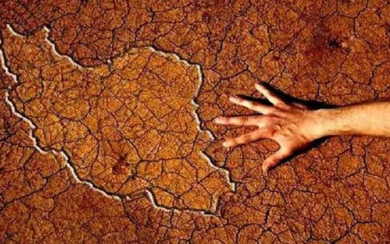 پیش&zwnj;بینی جدید از بحران آب تا سال ۲۰۳۰