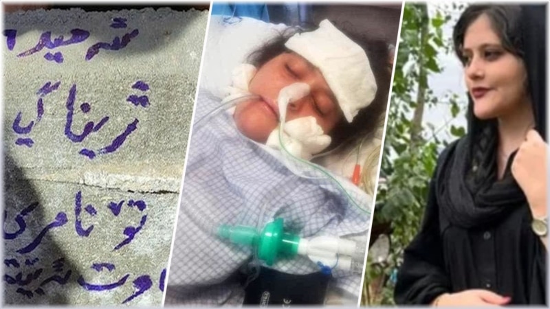 ماله&zwnj;کشانِ مرگ مهسا امینی