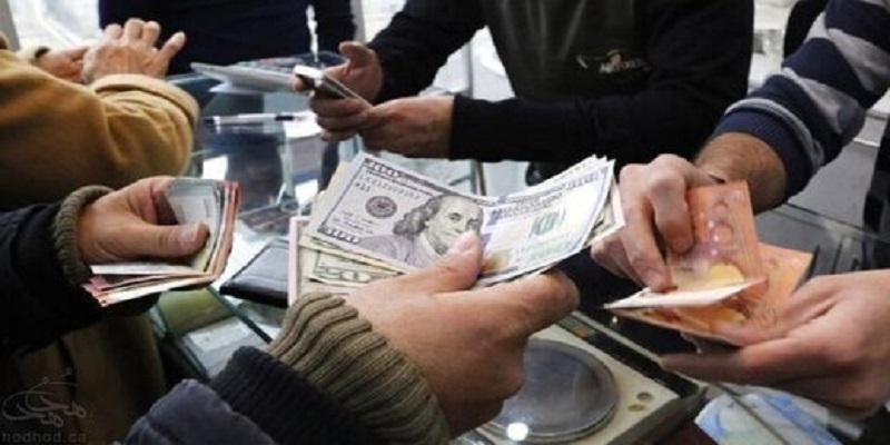 قیمت دلار در صرافی&zwnj;های بانکی، امروز ۳ شهریور ۱۴۰۱