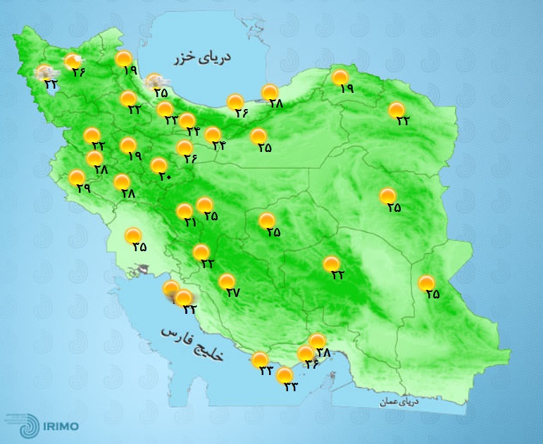 وضعیت آب و هوا، امروز ۱۷ مهر ۱۴۰۱ / بارش باران در برخی استانها/ کاهش دما در نوار شمالی کشور وضعیت آب و هوا، امروز ۱۷ مهر ۱۴۰۱ / بارش باران در برخی استانها/ کاهش دما در نوار شمالی کشور