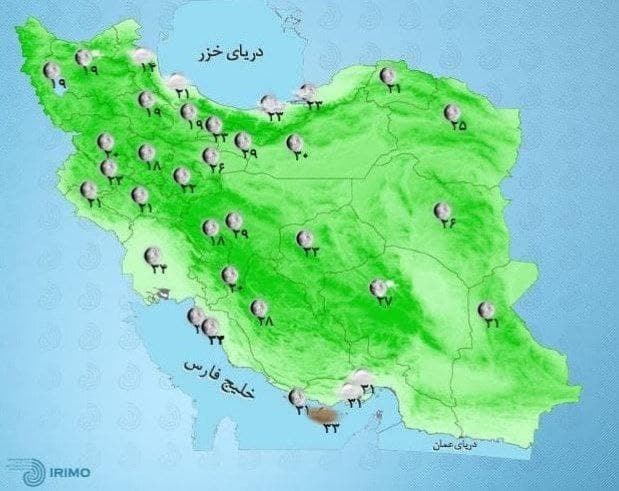 هشدار هواشناسی/آغاز مجدد بارش&zwnj;ها از فردا در برخی مناطق کشور