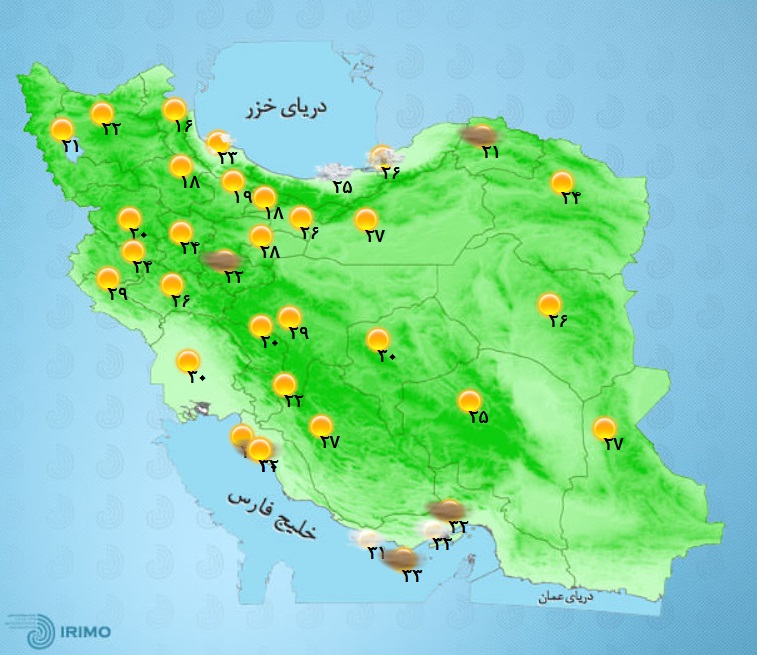 وضعیت آب و هوا، امروز ۹ مهر ۱۴۰۱ / باد و باران در غالب نقاط کشور وضعیت آب و هوا، امروز ۹ مهر ۱۴۰۱ / باد و باران در غالب نقاط کشور