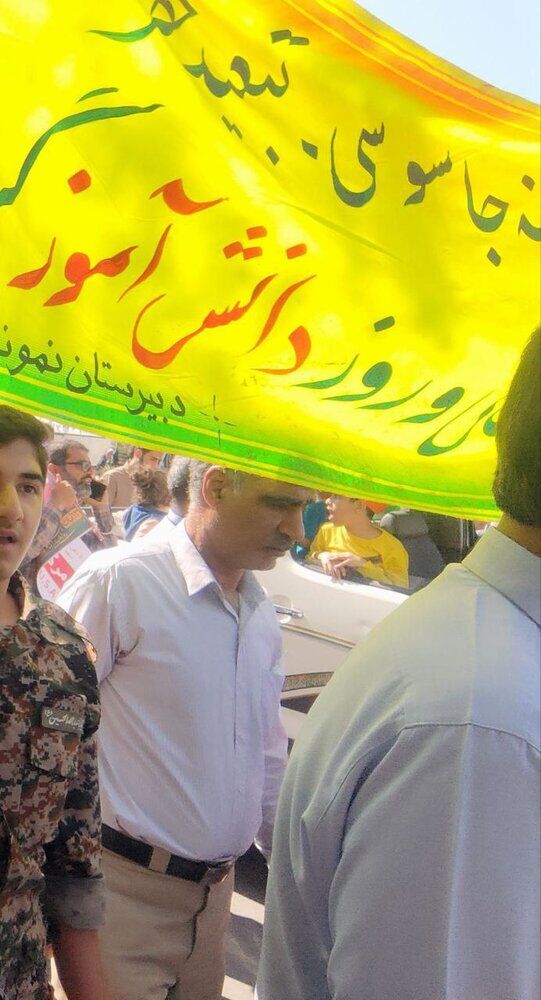 حضور پدر مهدی طارمی در راهپیمایی حضور پدر مهدی طارمی در راهپیمایی