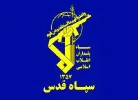 سردار صادق امیدزاده که در حمله امروز اسرائیل در سوریه شهید شد، که بود؟