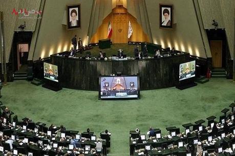 خبر فوری از بهارستان/ حساب یارانه و سهام عدالت ضامن پرداخت تسهیلات بانکی خبر فوری از بهارستان/ حساب یارانه و سهام عدالت ضامن پرداخت تسهیلات بانکی
