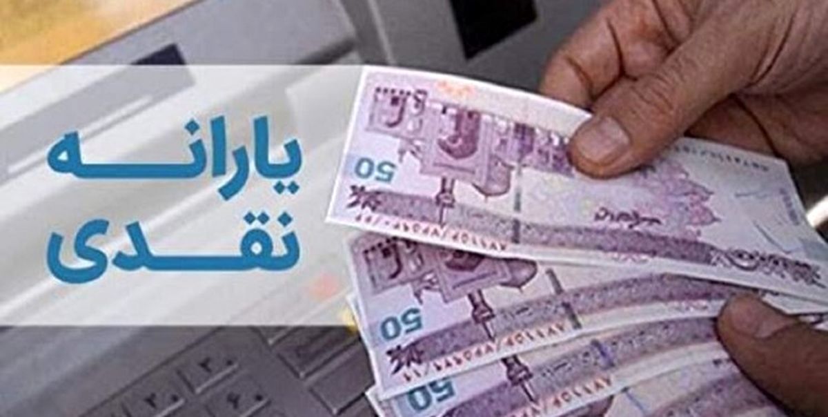افشاگری یک نماینده از مشکلات طرح فجرانه کالابرگ/ جزئیات حذف یارانه این افراد افشاگری یک نماینده از مشکلات طرح فجرانه کالابرگ/ جزئیات حذف یارانه این افراد