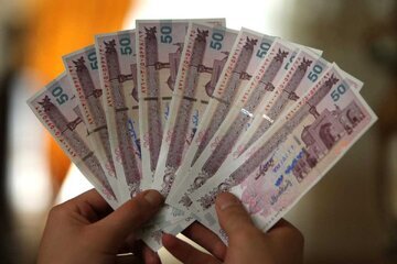 خبر فوری برای کارگران و بازنشستگان/ منتظر این واریزی خاص باشید خبر فوری برای کارگران و بازنشستگان/ منتظر این واریزی خاص باشید